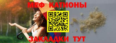 кокаин Краснознаменск