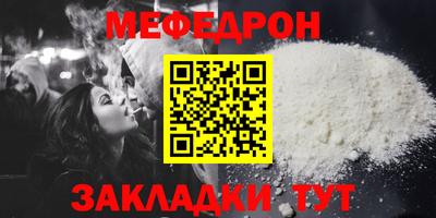 шишки Краснодар