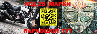 кокаин Краснознаменск