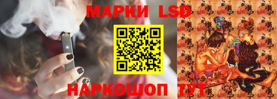 шишки Краснодар