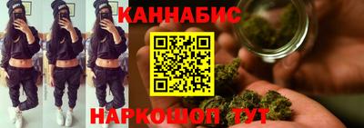 spice Краснокаменск