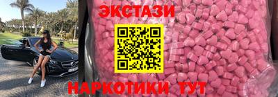 кокаин Краснознаменск