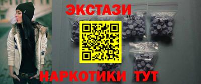 кокаин Краснознаменск
