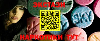 шишки Краснодар