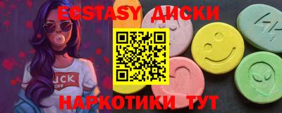 spice Краснокаменск
