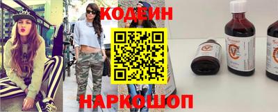 spice Краснокаменск