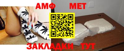 кокаин Краснознаменск