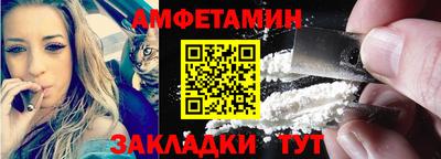 кокаин Краснознаменск