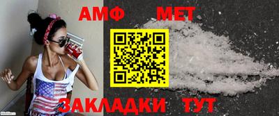 шишки Краснодар