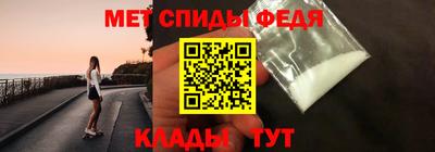 кокаин Краснознаменск