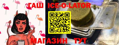 кокаин Краснознаменск
