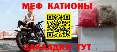 шишки Краснодар